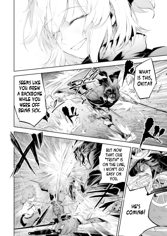 Komik 1